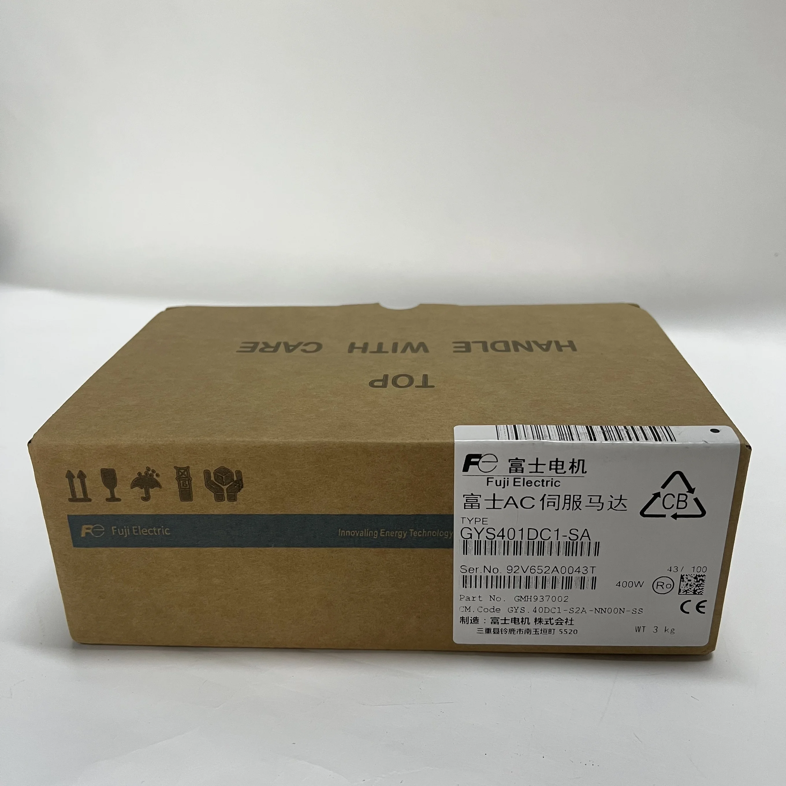 Fuji AC Servo Motor GYS401DC1-SA