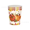 20PCs Paper Cup