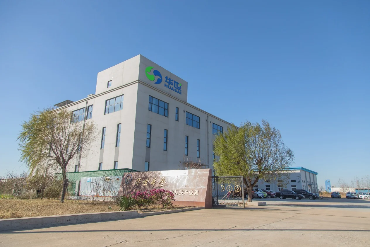 Shandong Huasai Benquan Biotechnology Co., Ltd.