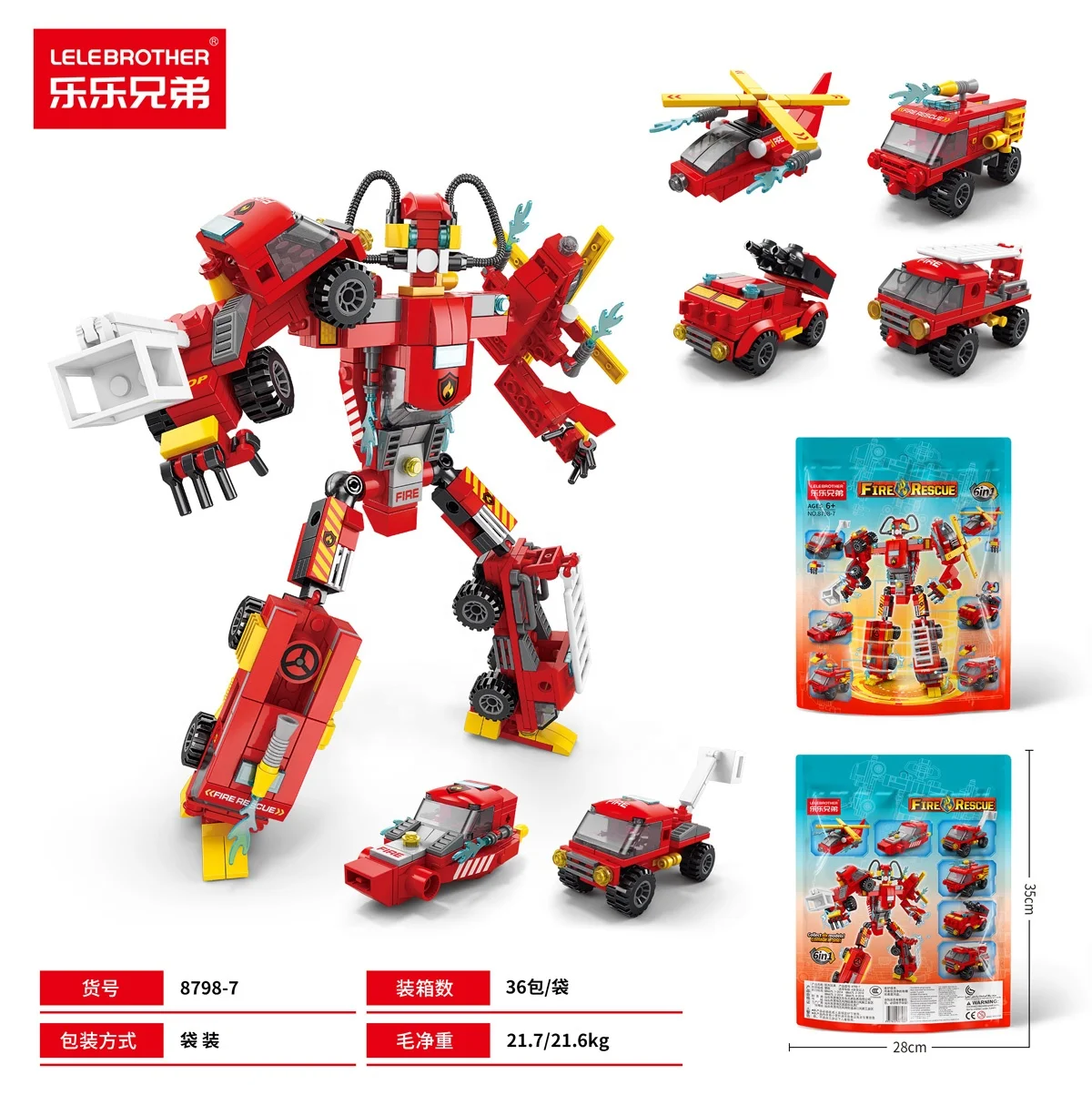 Lele Brother 6 in 1 Robot Firefighting Building Blocks Toy for