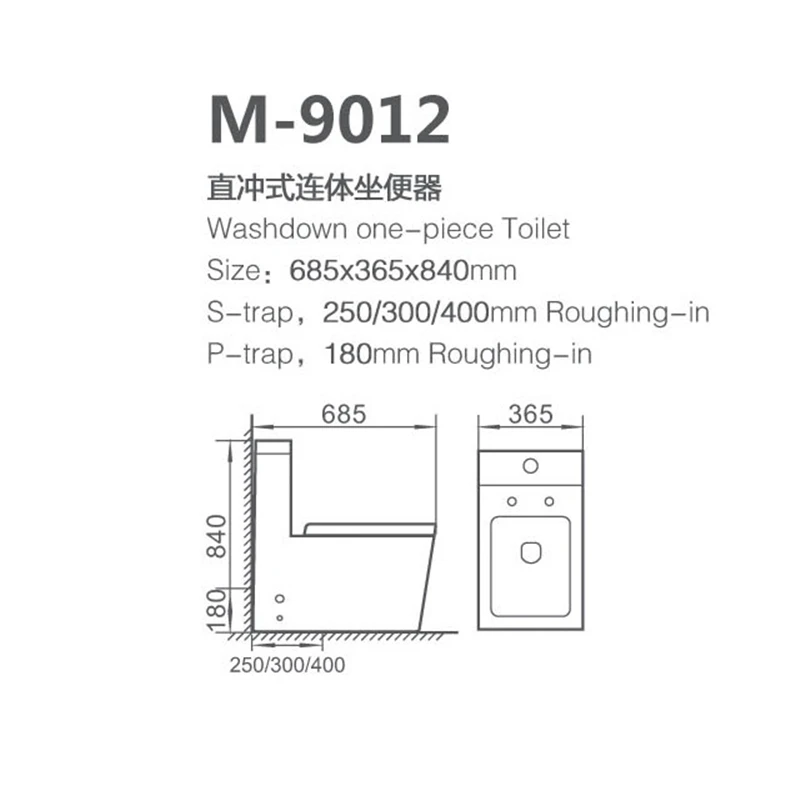 Modern Design Toilet Square Style Bathroom Toilet Sanitary Ware Washdown Ceramic One-piece Toilet For Hotel