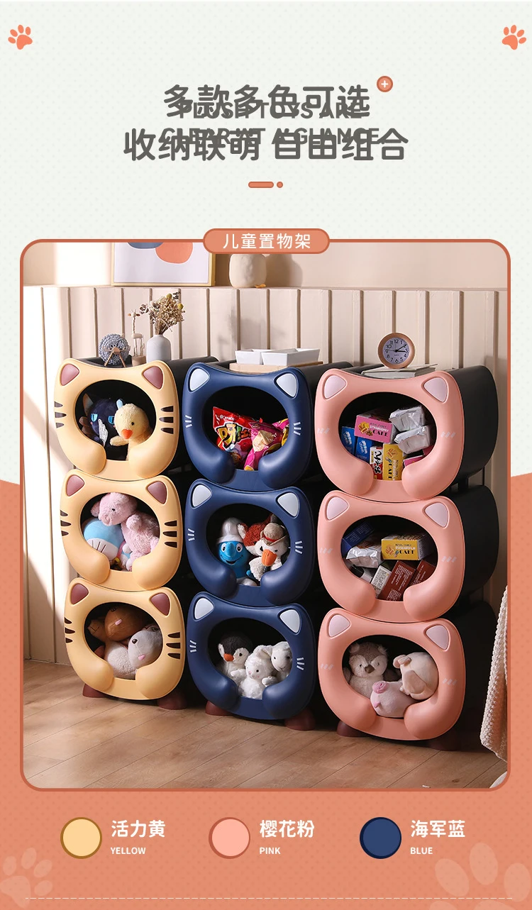 New cat Bed Be Multi-purpose Organizer Toy Storage Rack Can Be Stacked Large Capacity Dog Bed supplier