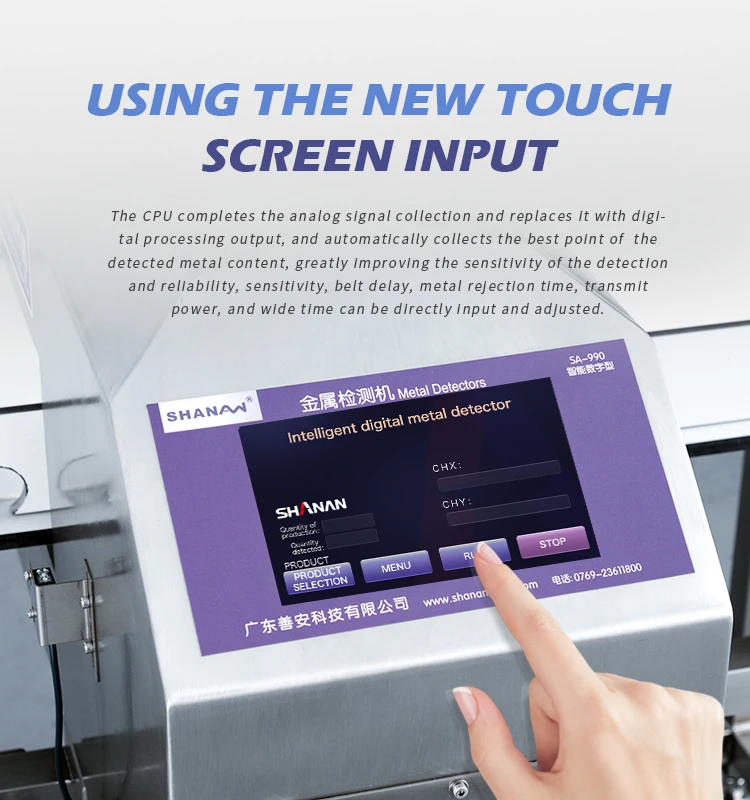 Touch Screen  Industrial Metal Detectors Tunnel High Precision Food Inspection Fine Metal Detector for Food Industry