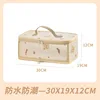 Beige Bear 6.8L [30*19*12CM]