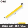 Amarillo - Extensible hasta 35 cm