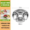 Food Grade Five-Compartment Side Dish Plate