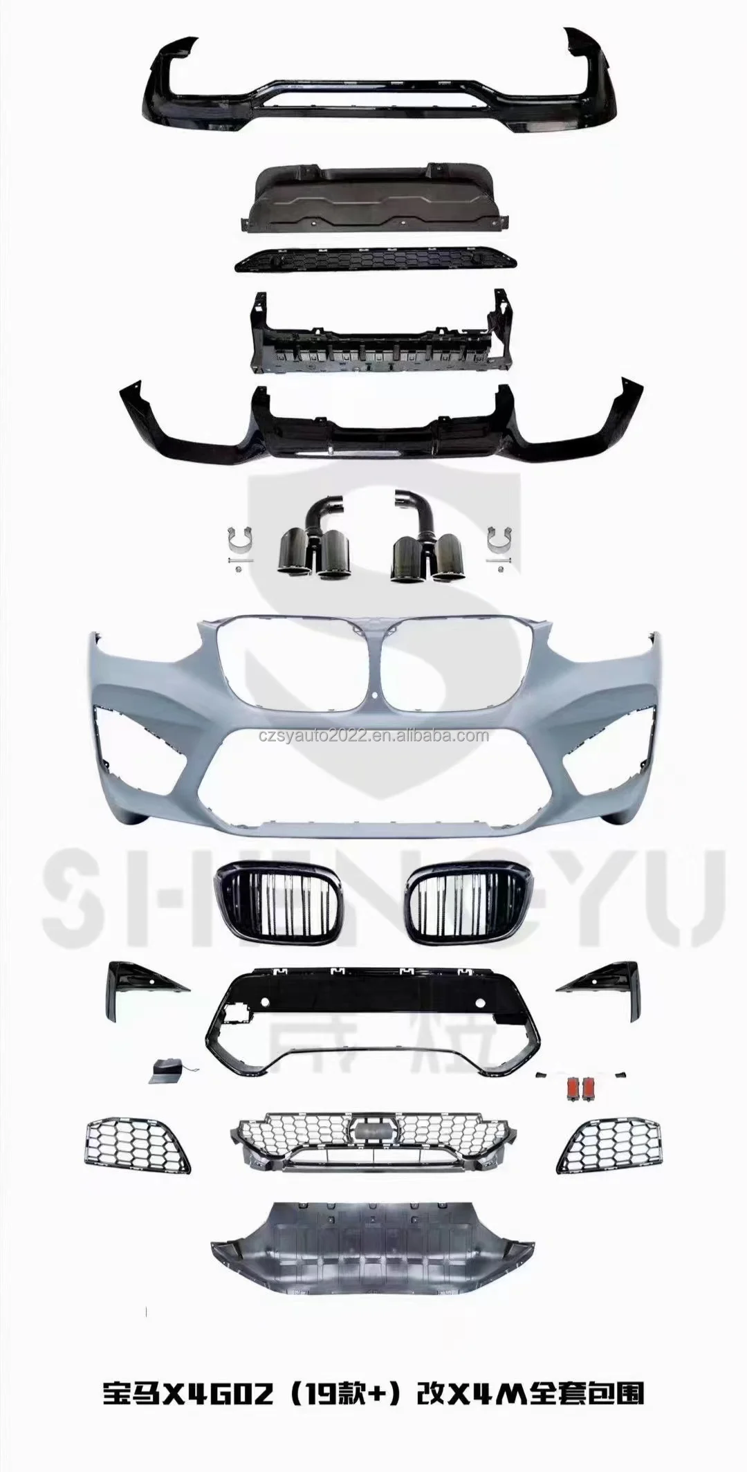 Body Kit Include Front Bumper Assembly Rear Lip Exhaust Pipe And Side ...