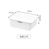 Square small