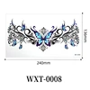 WXT-0008