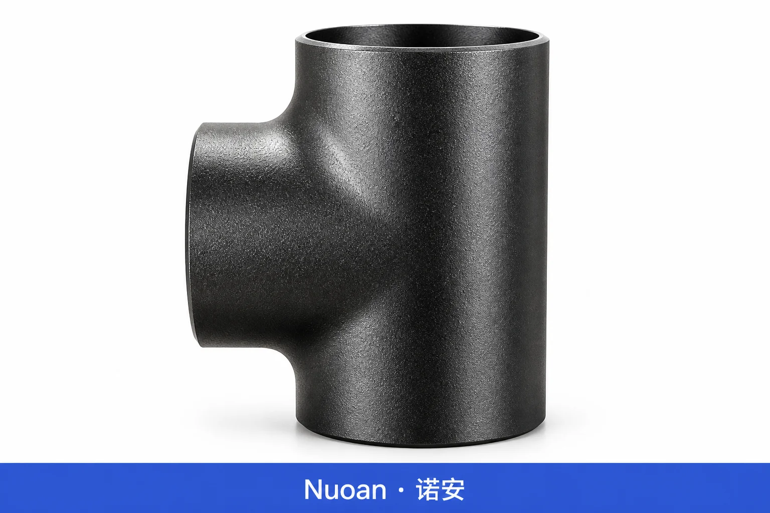 标准 DIN2616 三通碳钢不锈钢管件 Din En 10253 带 DN40