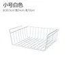 White storage hanging basket
