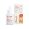 Rice Serum