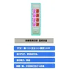 Betel nut retail pathway room temperature