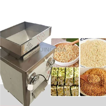 nut crusher peanut grinding adjustable mill