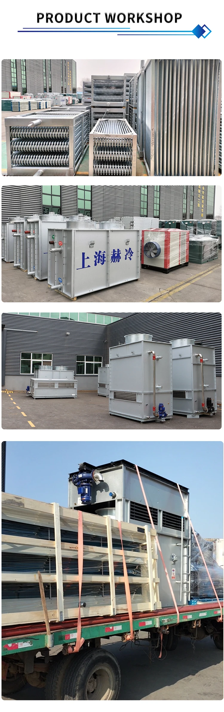 Cooling Tower, 380V or Customized, Metal - detail 22