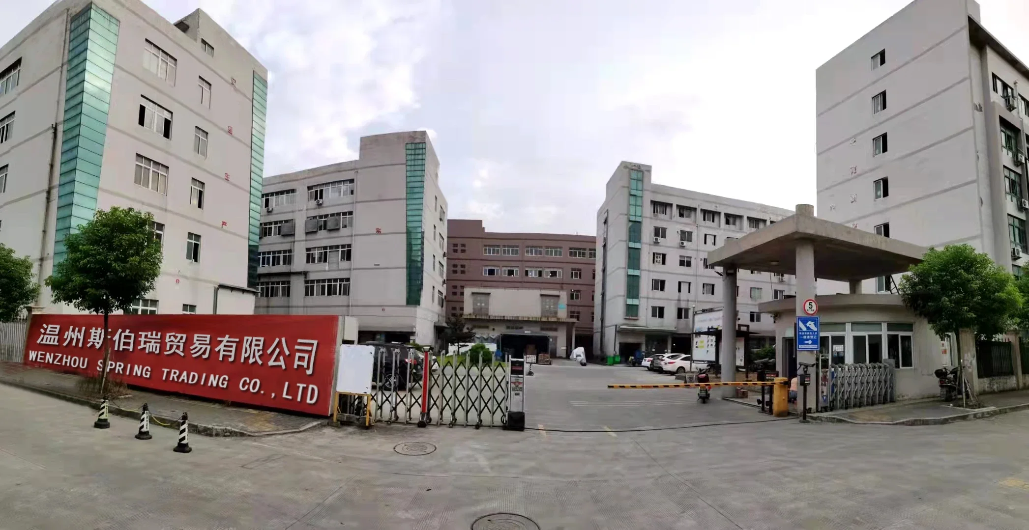 Manufacturing facility and company operations overview