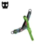 Announcement List: Soft Shoulder Straps