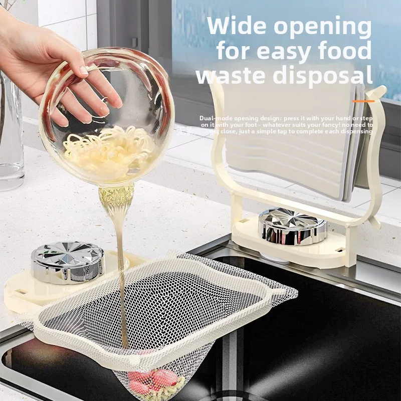 Suction Cup Draining Rack Kitchen Waste Sink Filter Bracket Leftovers Non-perforated Folding Rectangular 19.5x17 Draining Rack