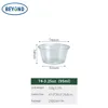 74-3.25oz-2500 pcs/carton