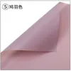 5-Brown