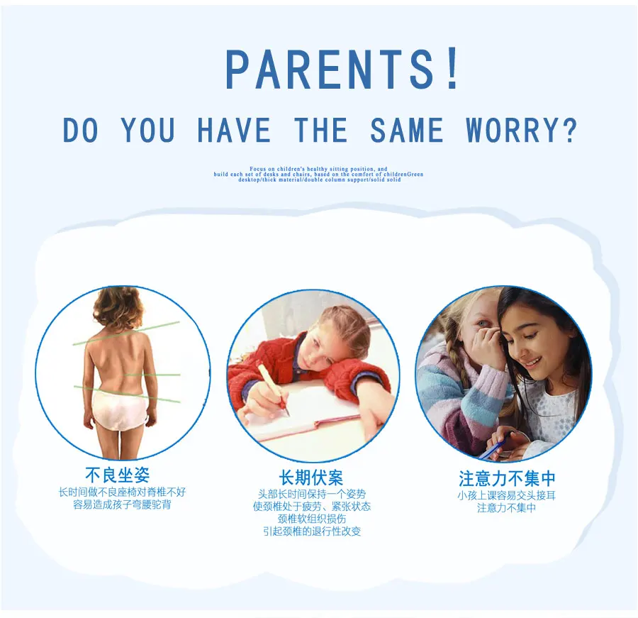 Adjustable School Desk And Chair Set Classroom Kids Reading Table And Chair For Student Primary School Reading Room