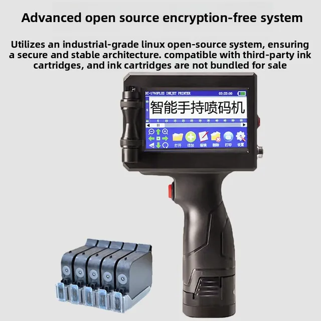 Ruiyang 1.0inch Handheld Small Inkjet Printer 25.4mm Non-Encrypted Semi-Automatic Manual Digital 2D Code Metal Cartons Date 2