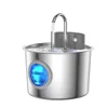 TY09 Circular Infrared Sensor Drinking Water Dispenser (2.2L)