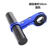 Carbon fiber single rod blue