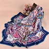 Rose Nacy Blue