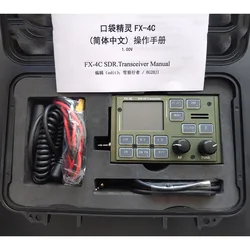 FX-4C HF 3.5M-29MHz QRP 10W プロテクケース付き Hb6fc7cbbc29b437ca61de8eed1d95