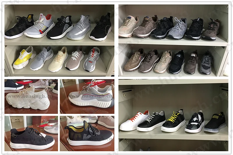 SPORT SHOES