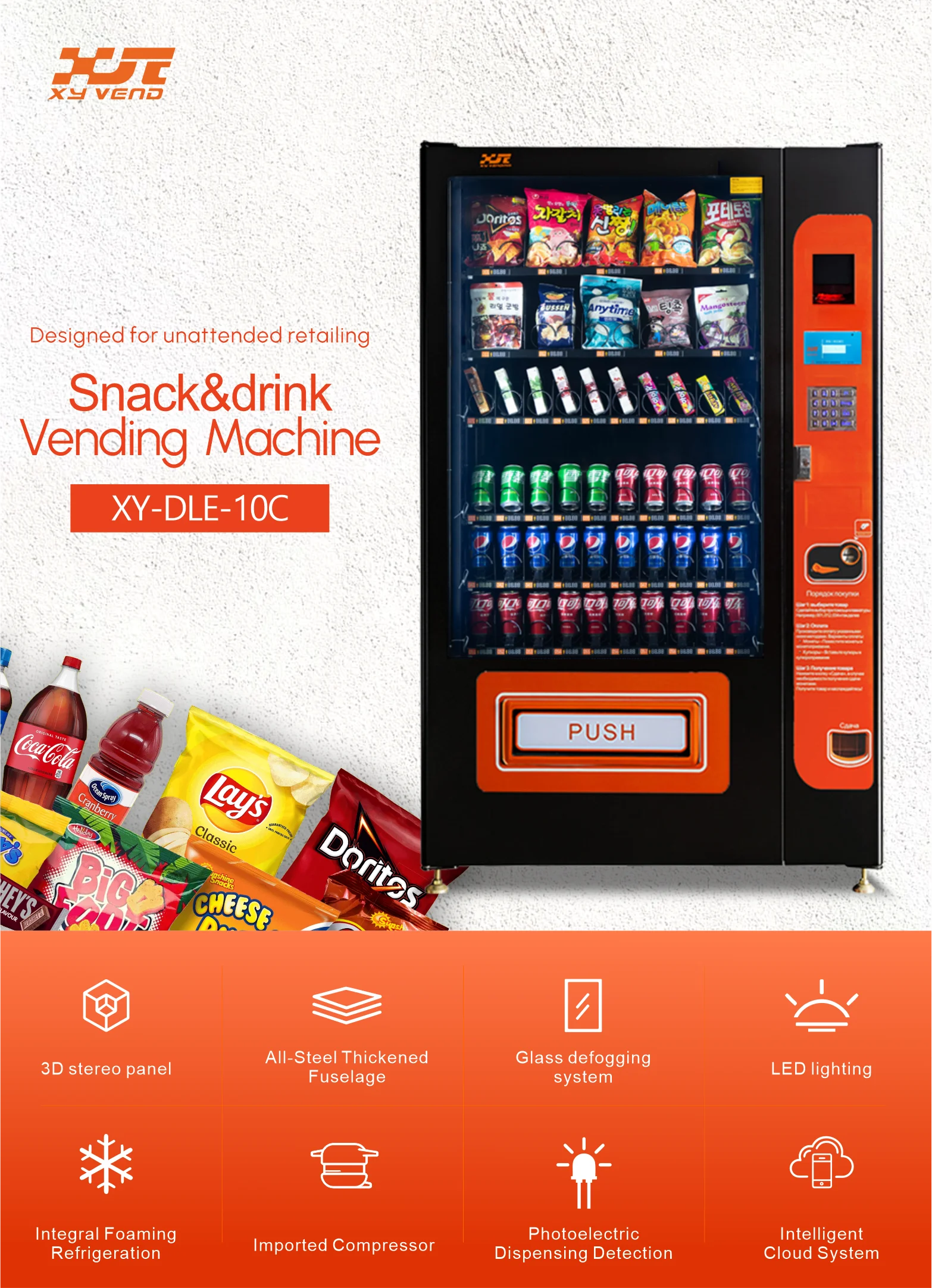 Vending Machine Snacks and Drinks | Combo Vending Machine with Multiple ...