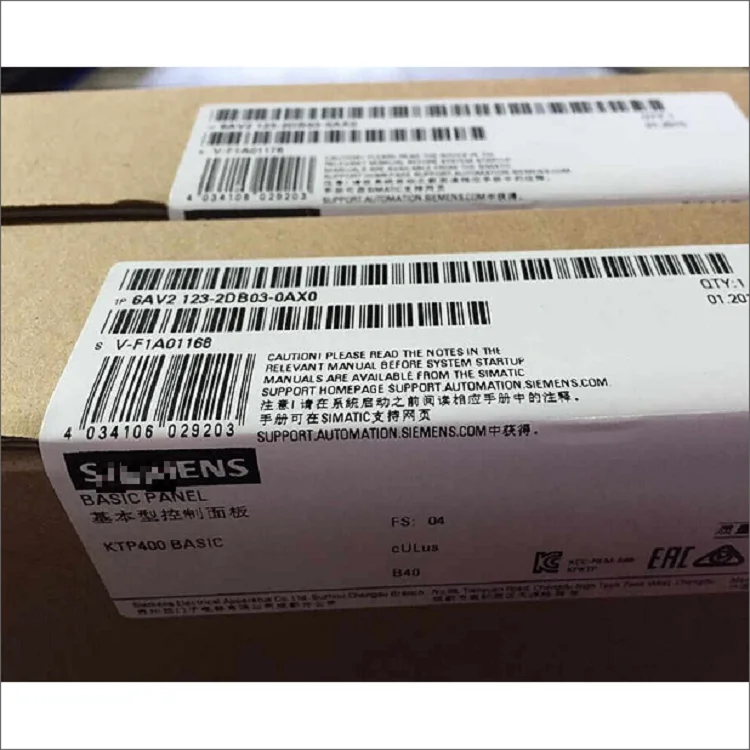 Écran Tactile Siemens SIMATIC HMI 6AV2123-2MA03-0AX0 – Neuf, Emballage D'origine