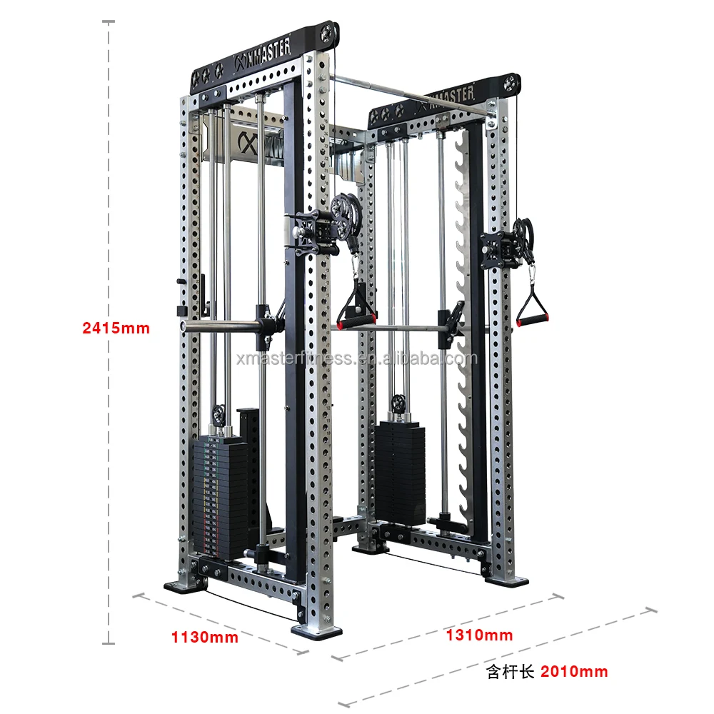XMASTER Multi-Functional Fitness Equipment: Smart Power Rack for