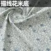 Line-drawn floral pattern background