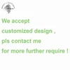 customize