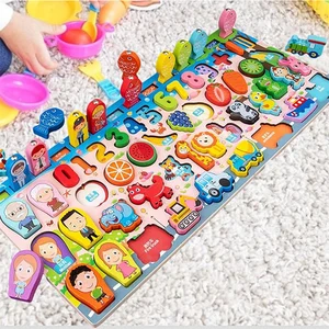 Montessori Children Digital  Game  Kids 3d Wooden Jigsaw Puzzle