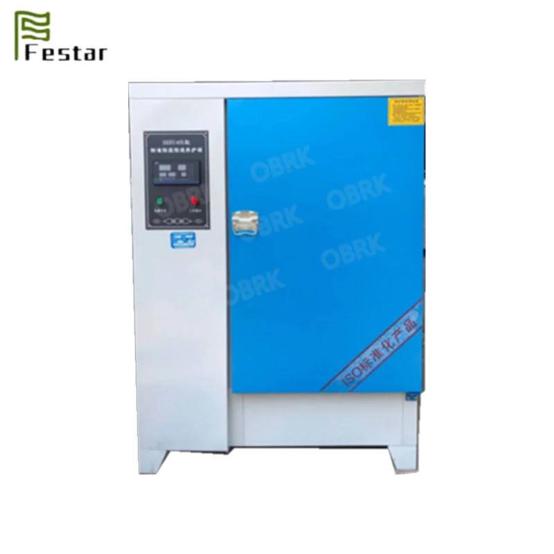 China Cement-Mortar Curing Cabinet - Temperature & Humidity Control