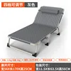Reinforced round tube gray comfort velvet pad