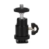 Hot shoe mini gimbal