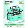 [Transparent et visible, épissage flambant neuf] Cyan 40 cm-24 L