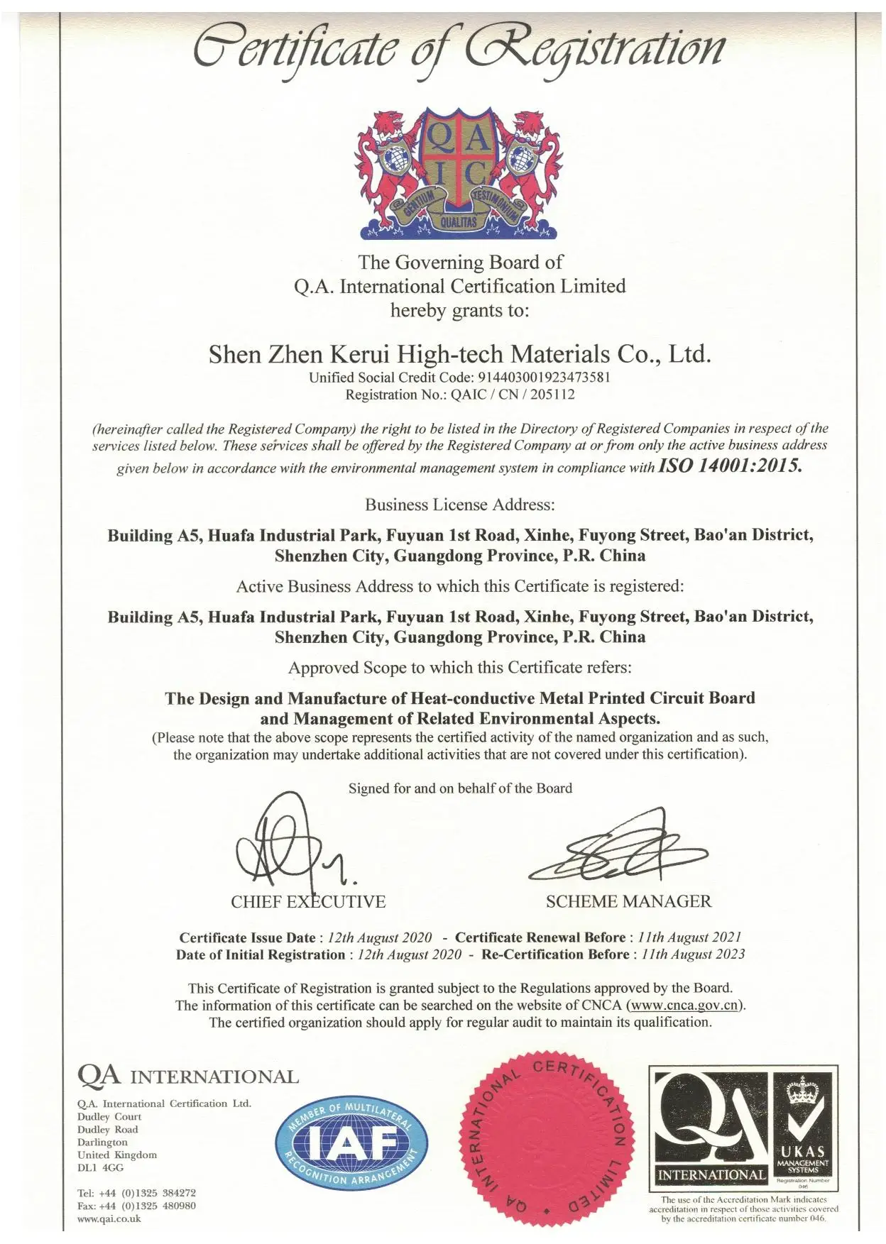 ISO14001   2015