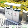 สแตนเลส 201 [mx-C21385]