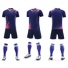 Purple pink