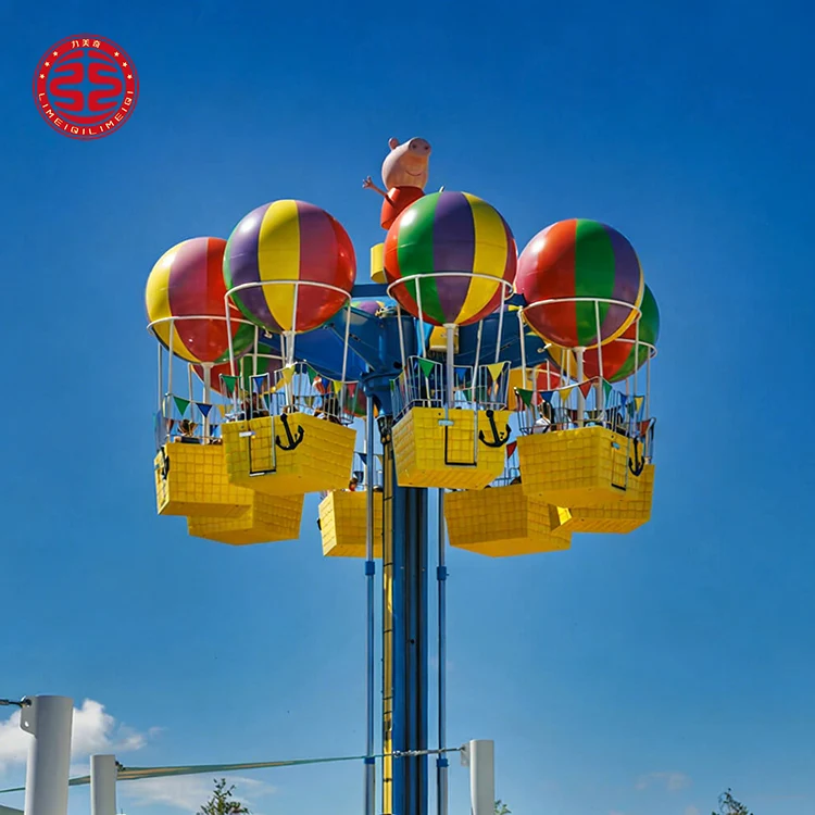 Outdoor Amusement Park Rides Equipment Fairground Attraction Game Thrill Manege Samba Balloons Tower Fiberglass 32 Capacity