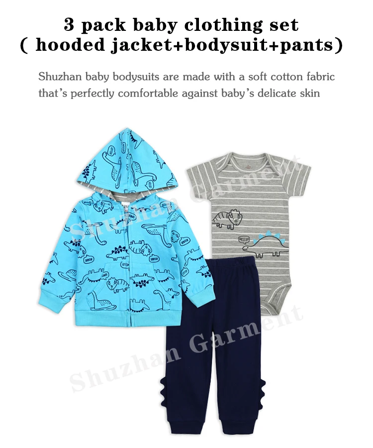 男の子用ベビー服セット