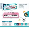 Teclado electrónico de 37 teclas con micrófono, rosa
