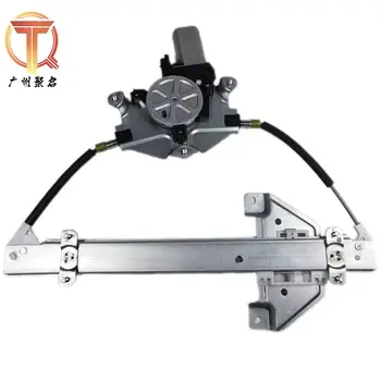 High Quality Window Elevator Assembly for Baojun 510 OEM 23943102 23943105 for Rear Left/Right Manufactured to Fit