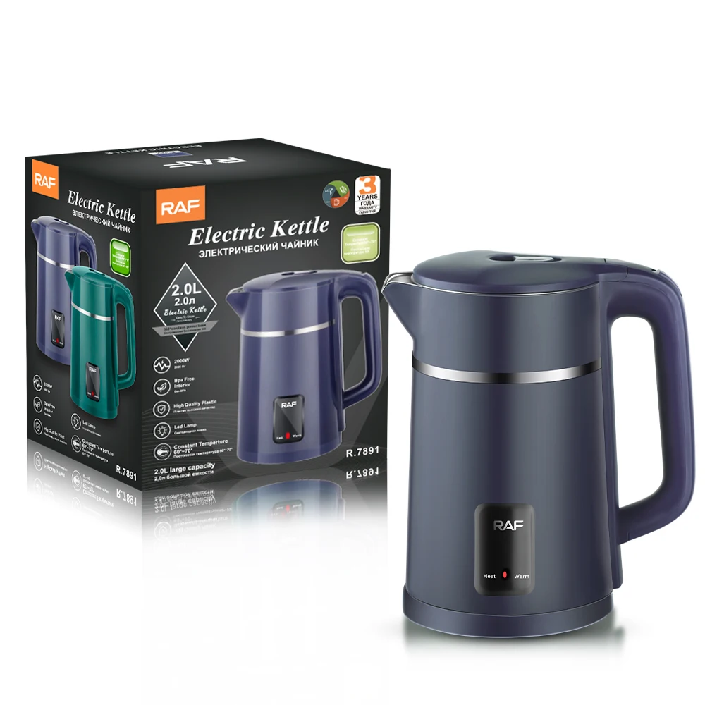 2022 Most Popular Plastic Electric Kettle Temperature Control Buy Hot