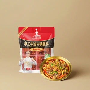 Authentic Spices and Herbs Integrated with Chinese Hot Pot Base Condiment for Authentic Chinese Dishes